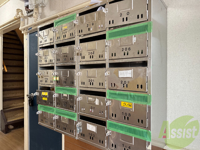 その他共有部分