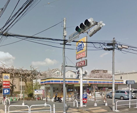 コンビニ　ミニストップ　徳丸5丁目店（コンビニ）まで561m