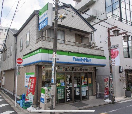 コンビニ　ファミリーマート渋谷神山町店（コンビニ）まで122m