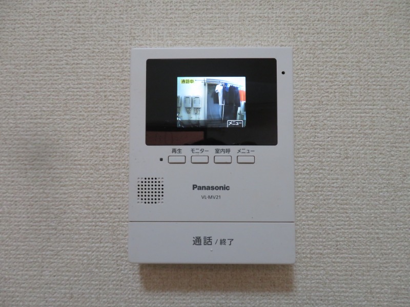 セキュリティ　＊別号室の写真となります。