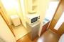 その他　大型家具・家電は設置済みなのでお手軽にお引越しが可能