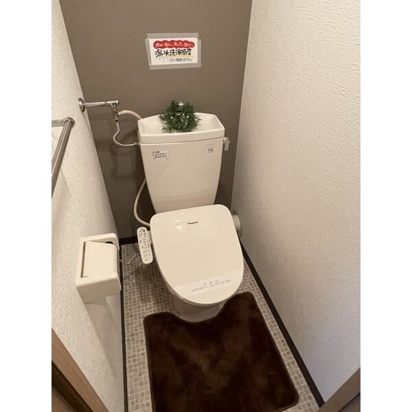 トイレ　トイレも気になるポイント