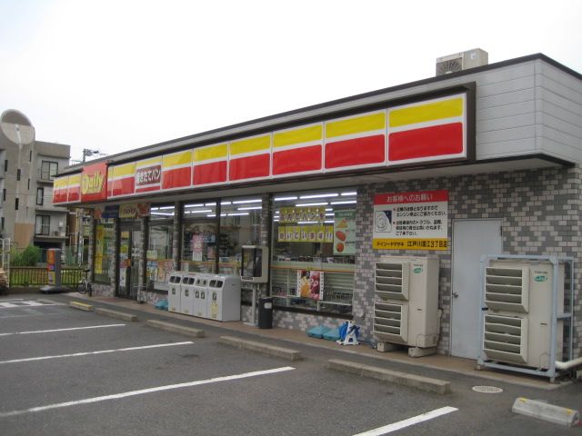 コンビニ　デイリーヤマザキ　江戸川瑞江３丁目店（コンビニ）まで225m