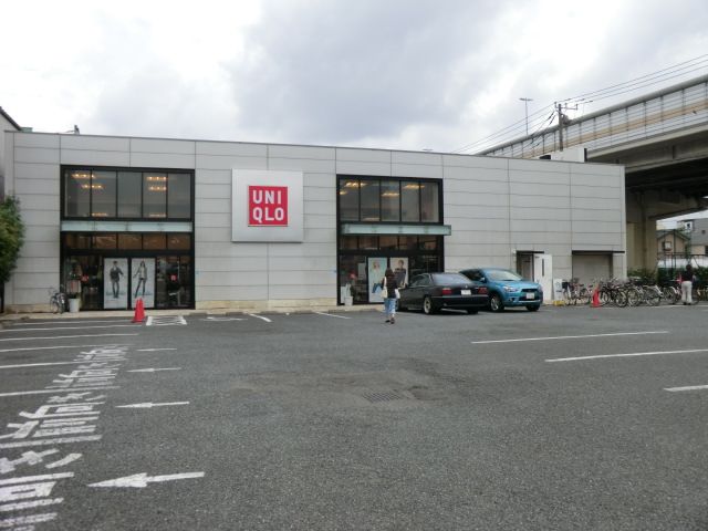 その他　ユニクロ　瑞江店（その他）まで225m