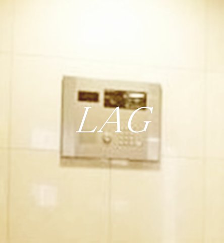 セキュリティ　オートロックです。