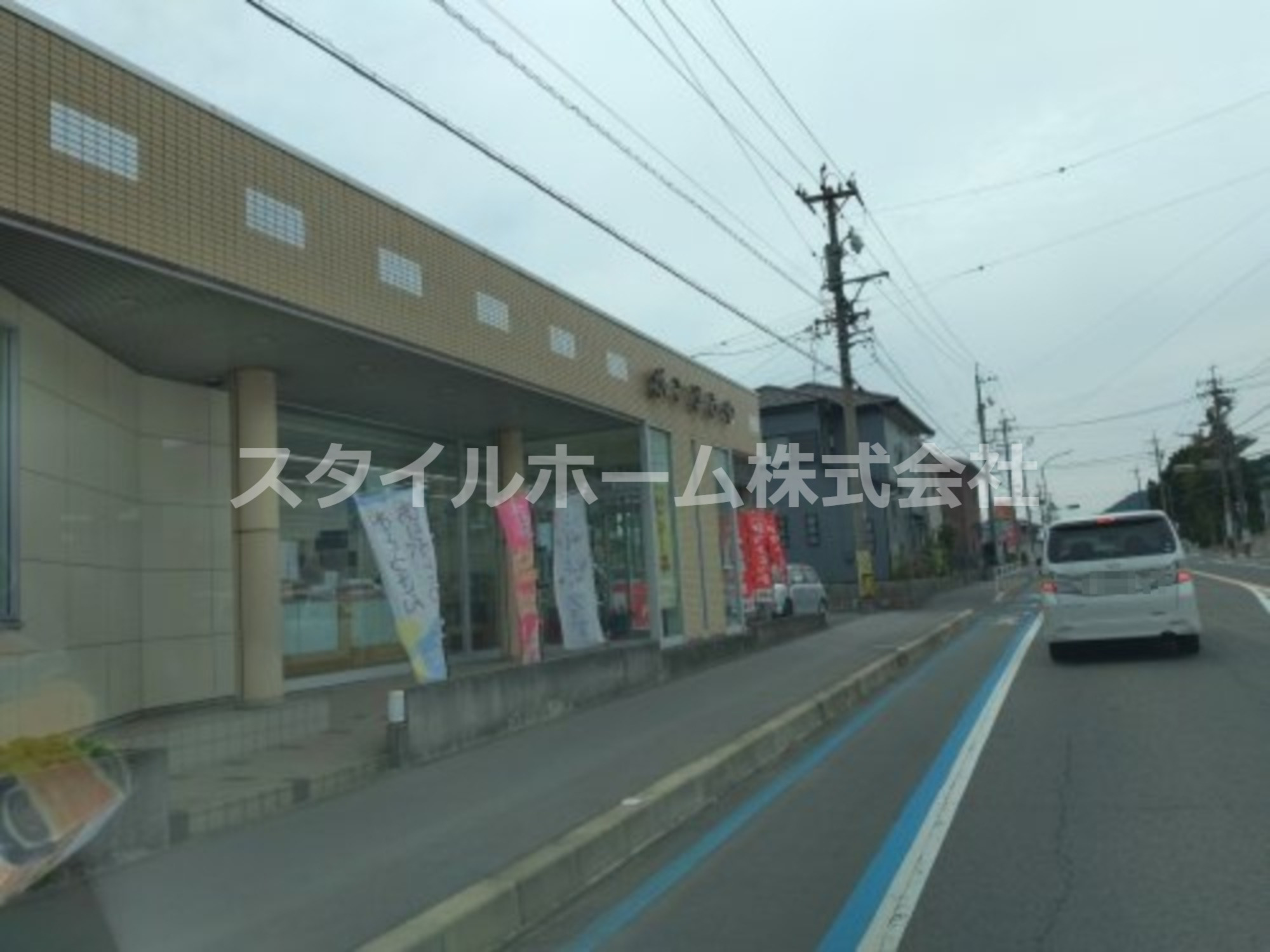 飲食店　ボンとらや 二川本店（飲食店）まで782m