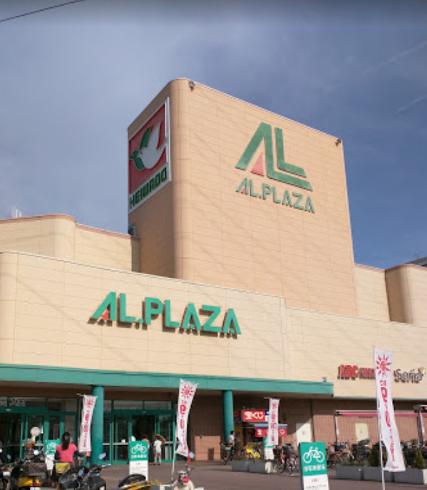 飲食店　ラーメン&カレーまさ（飲食店）まで962m