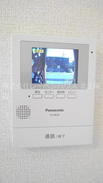 セキュリティ　お問合せは048-772-8202