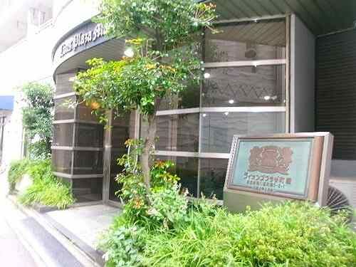 その他　ランドマーク