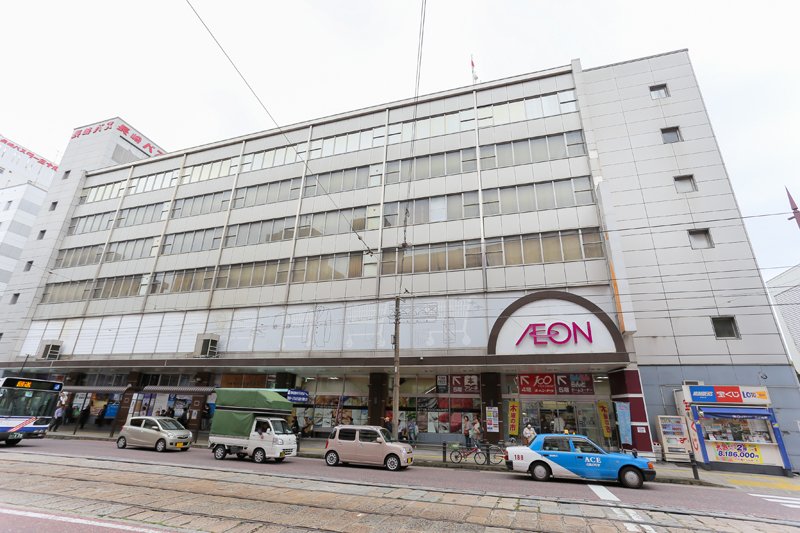 スーパー　イオン長崎店（スーパー）まで1318m