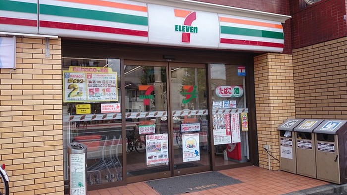 コンビニ　セブンイレブン川崎市電通り店（コンビニ）まで261m