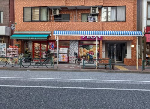 スーパー　まいばすけっと 南長崎2丁目店（スーパー）まで347m