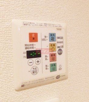 その他部屋・スペース　設備