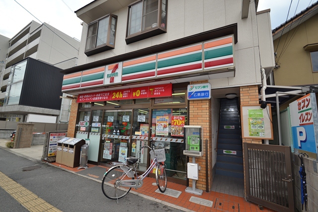 コンビニ　セブン－イレブン安芸府中本町５丁目店（コンビニ）まで593m