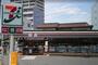 コンビニ　セブンイレブン 名古屋沢下町店（コンビニ）まで555m