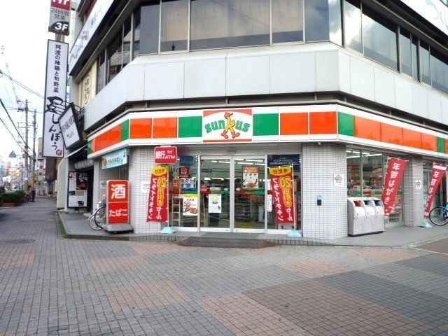 コンビニ　サンクス布施広小路店（コンビニ）まで439m