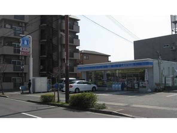 コンビニ　ローソン（コンビニ）まで290m