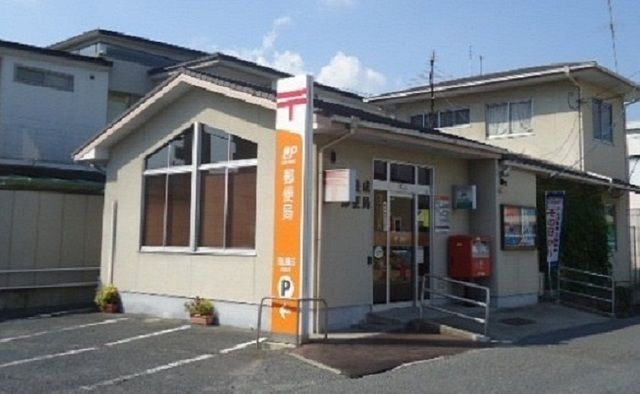 郵便局　豊成          郵便局（郵便局）まで650m