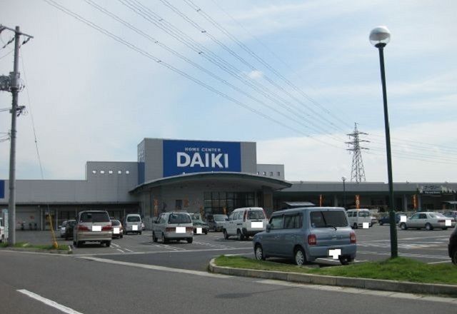 ホームセンター　ダイキ         豊浜店（ホームセンター）まで1200m