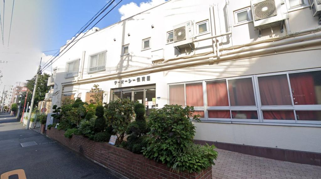 幼稚園・保育園　テーオーシー保育園（幼稚園・保育園）まで290m