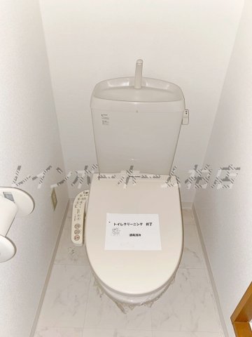 トイレ　トイレです