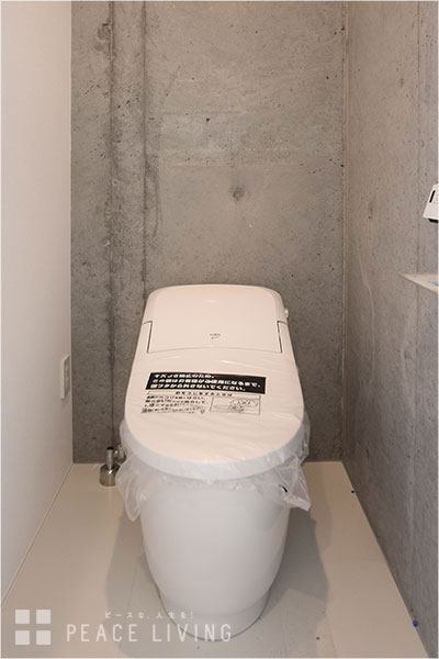 トイレ　※同間取り別室の写真です。