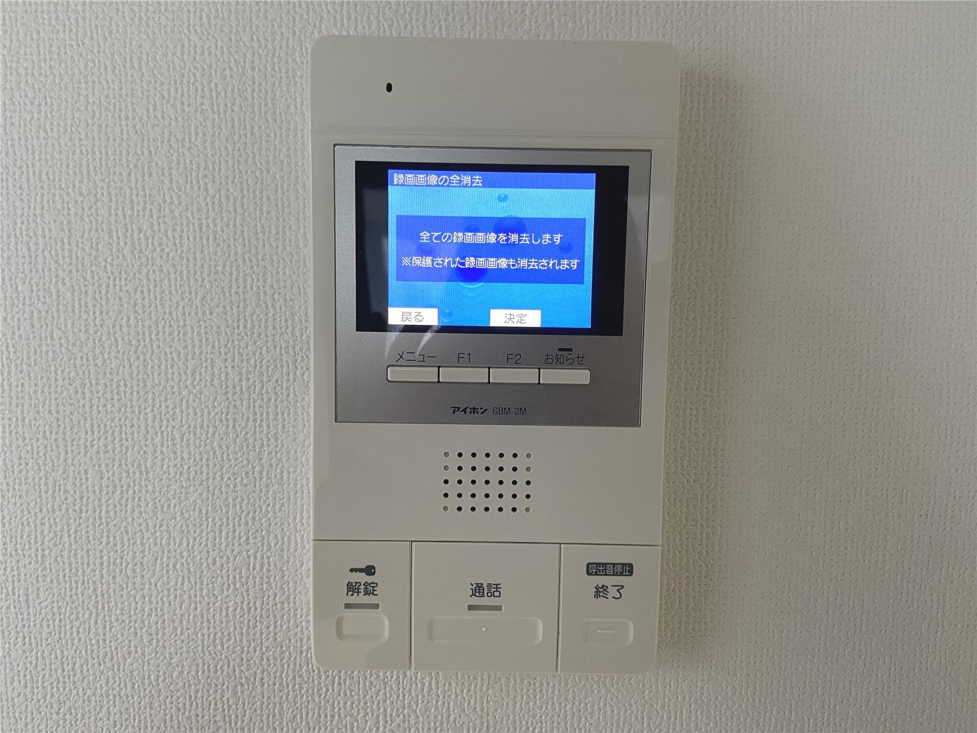 その他設備　録画機能付きのTVモニターホンです