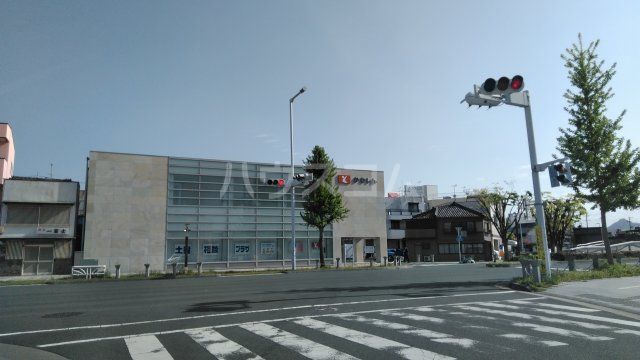 銀行　豊川信用金庫 豊橋支店（銀行）まで246m