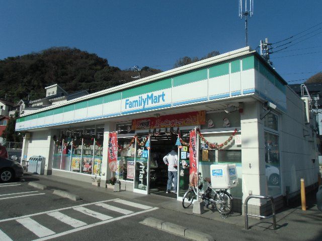 コンビニ　ファミリーマート松山横須賀インター店（コンビニ）まで519m