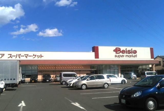 スーパー　ベイシア流山駒木店（スーパー）まで1000m