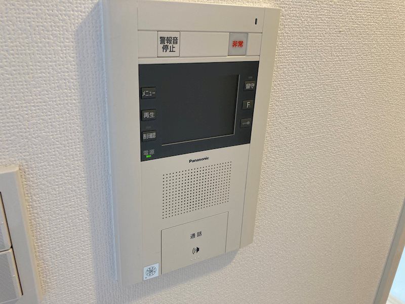 セキュリティ　別号室参考