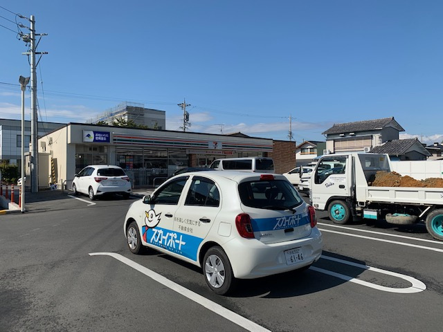 コンビニ　セブンイレブン浜松葵町店（コンビニ）まで203m