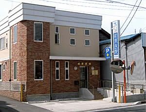 病院　前原医院（病院）まで510m