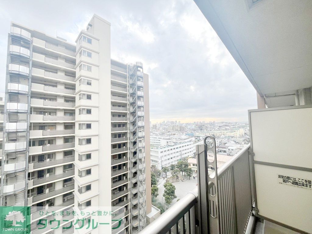 眺望　★どの方面を見ても開放感のある眺めです★