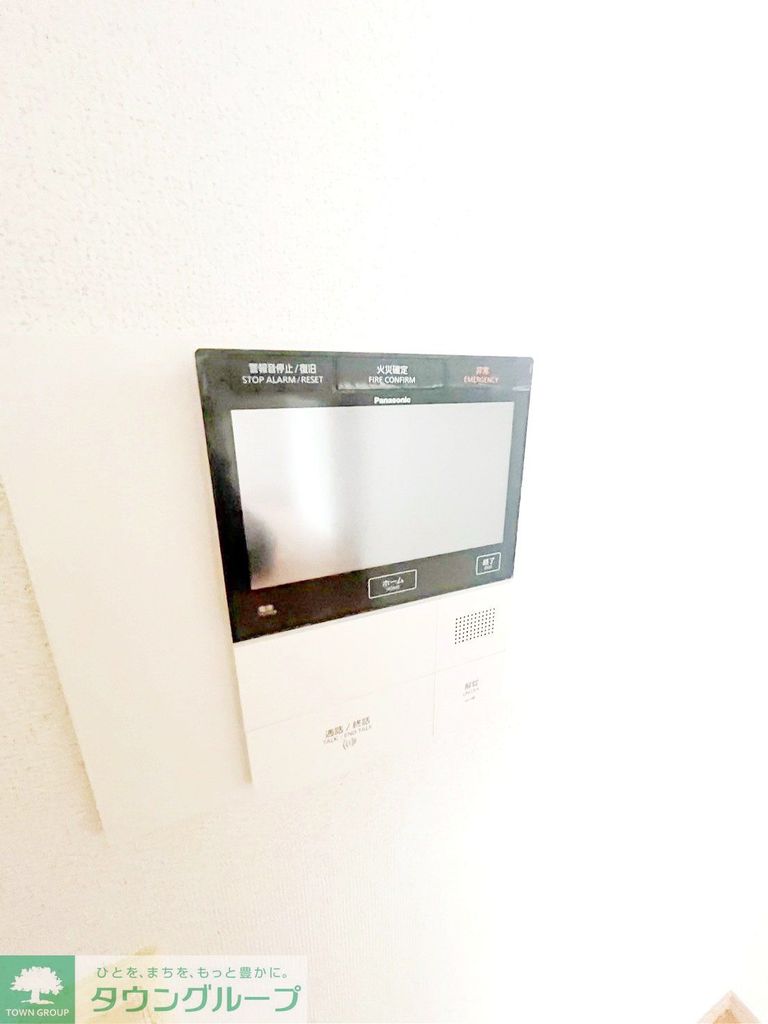 セキュリティ　★オートロックモニターフォン★