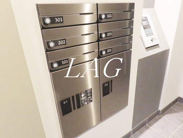 その他共有部分　宅配ボックスです。