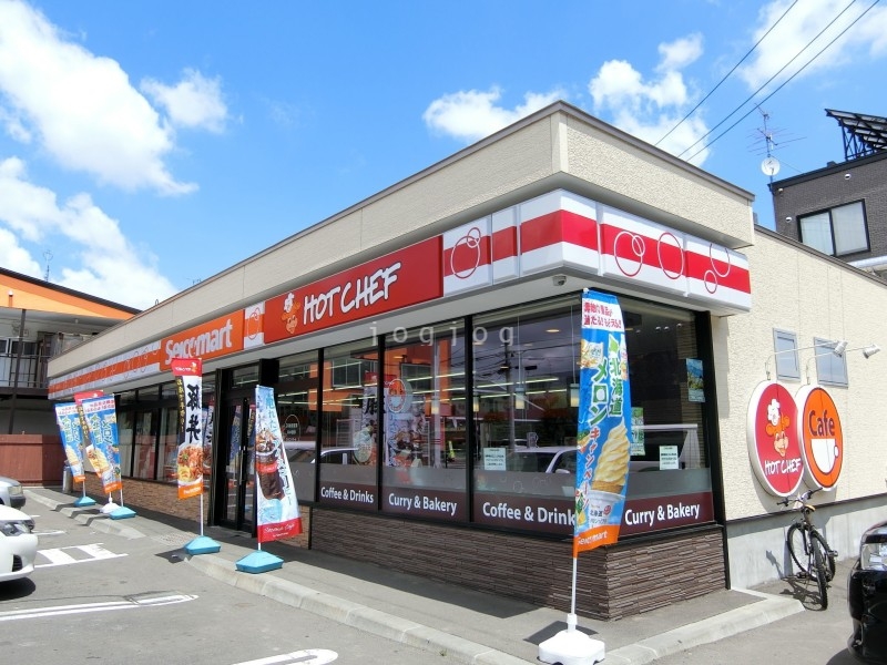 コンビニ　セイコーマート北42条東1丁目店（コンビニ）まで105m