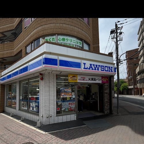 コンビニ　ローソン　六甲道北店（コンビニ）まで292m