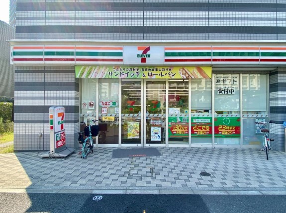 コンビニ　セブンイレブン豊洲1丁目店（コンビニ）まで284m