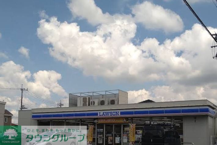 コンビニ　ローソン北本中丸五丁目店（コンビニ）まで1070m