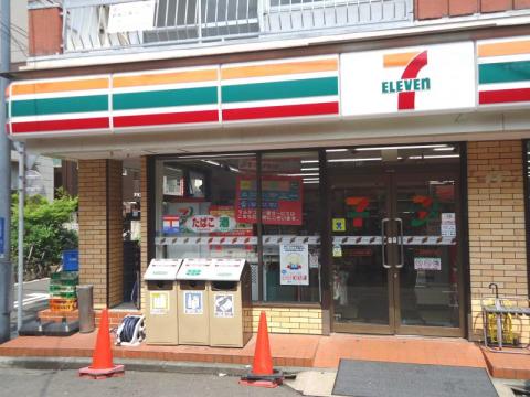 コンビニ　セブンイレブン よこはまばし店（コンビニ）まで643m