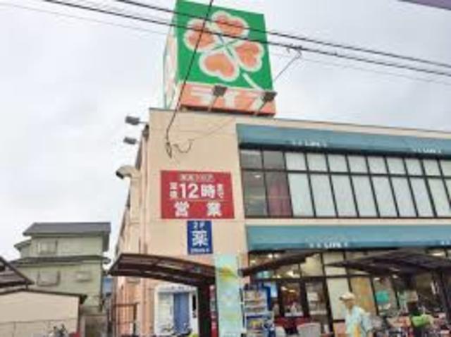 スーパー　ライフ正雀店（スーパー）まで786m