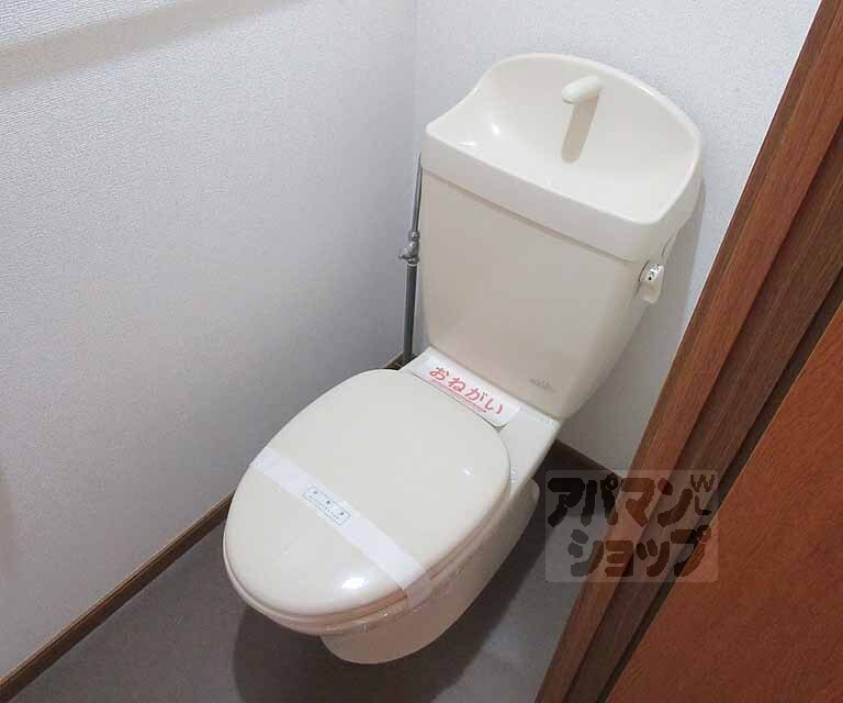 トイレ　清潔感のあるトイレです！