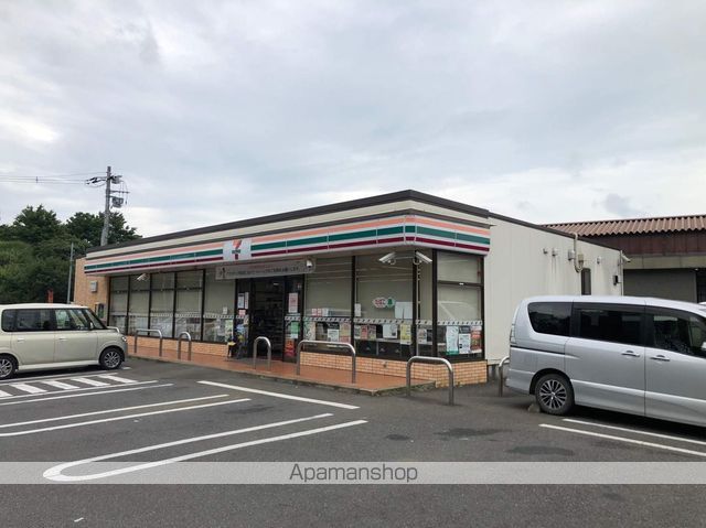 コンビニ　セブンイレブン（コンビニ）まで1400m