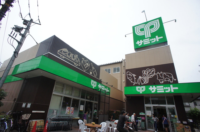 スーパー　サミットストア下馬店（スーパー）まで672m