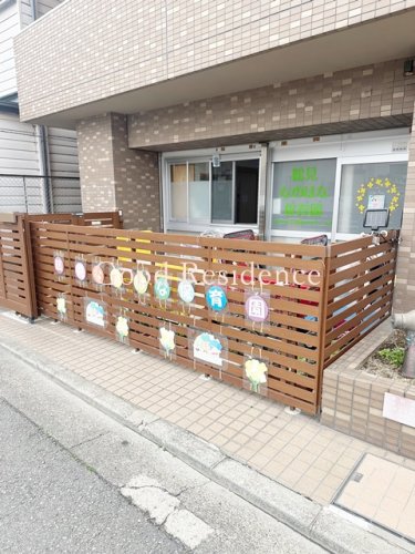 幼稚園・保育園　鶴見なのはな保育園（幼稚園・保育園）まで450m