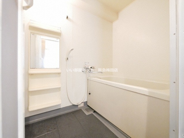 バス・シャワールーム　※同仕様写真となります。