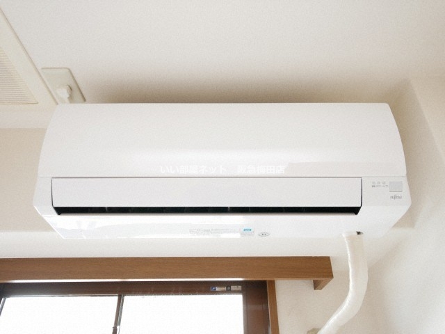 その他設備　※同仕様写真となります。