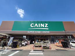 ホームセンター　カインズホーム 高槻店（ホームセンター）まで1240m