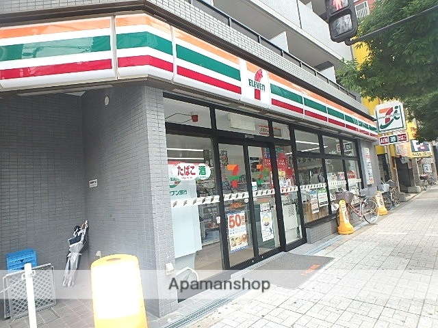 コンビニ　セブンイレブン（コンビニ）まで608m